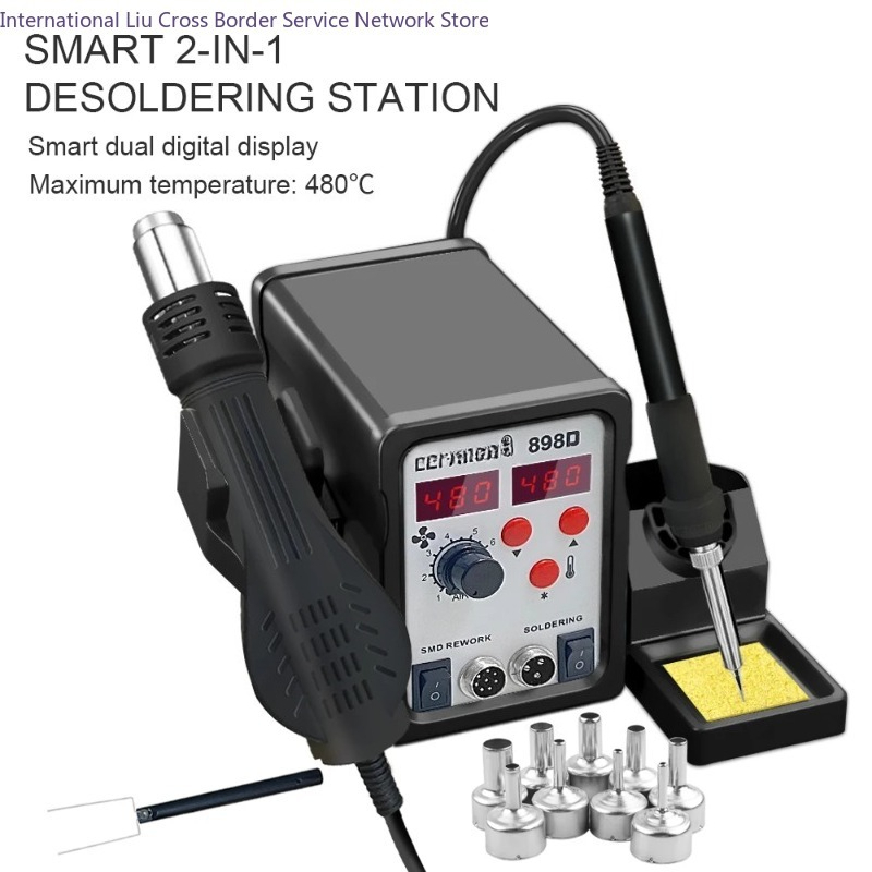 898D Soldering Station 2 in 1  - огляд і ціна Smd Rework Station Hot Air Soldering 2 In 1