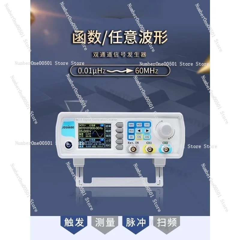 JDS6600 15/30/40/50/60MHz DDS  - огляд і ціна Dual Channel Arbitrary Waveform Function Generator 60Mhz