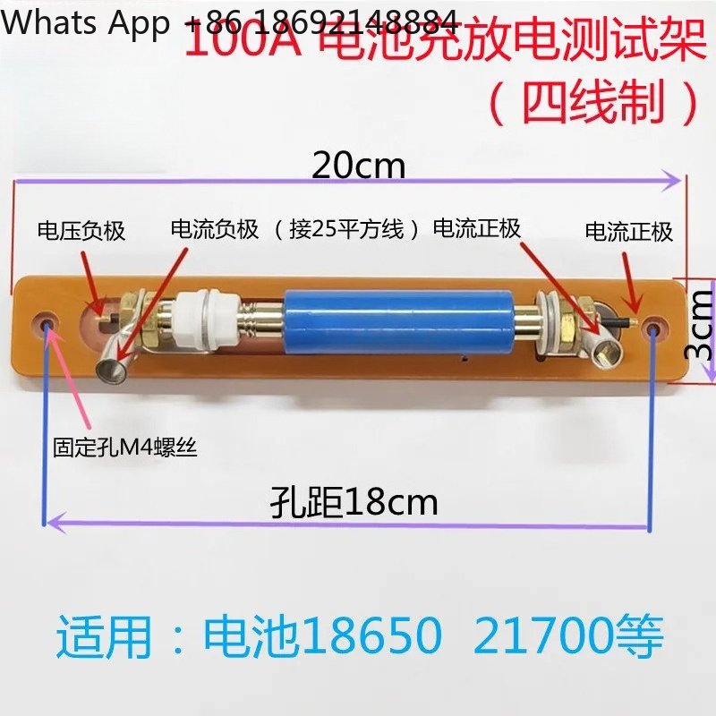 100A 18650 Charge Discharge Te - огляд і ціна Battery Internal Resistance Tester Four Wire
